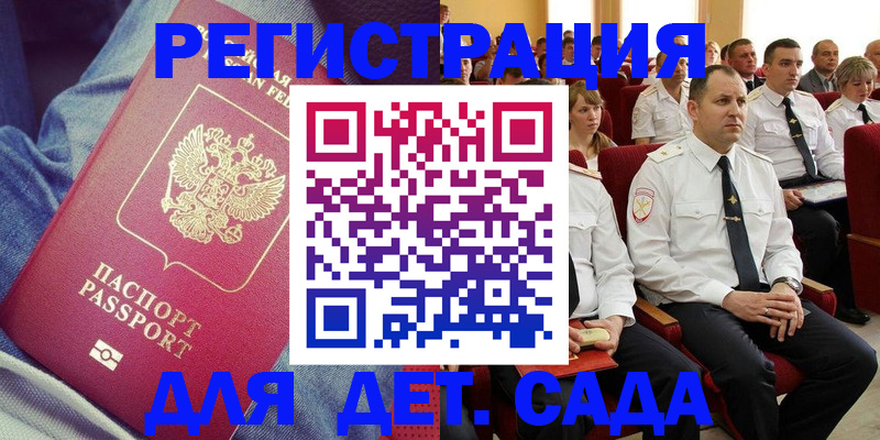 форма 3 в Фрязино